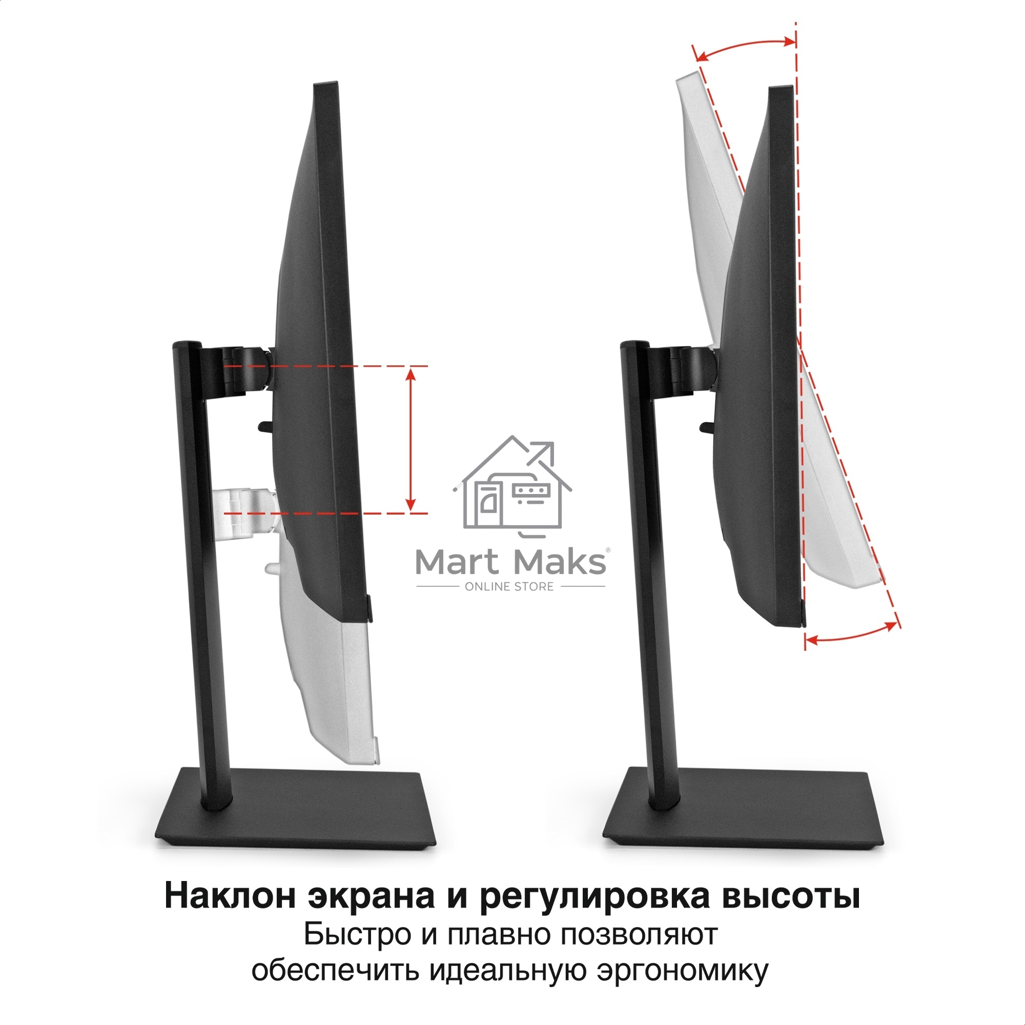 Монитор 29