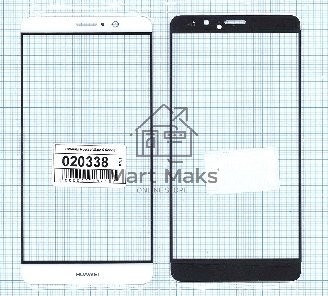 Стекло для Huawei Mate 9 белое