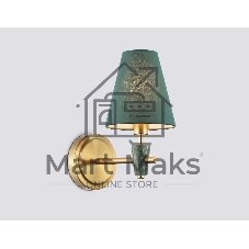 Настенный светильник Ambrella light LH75055 BS/GN латунь/зеленый E14 max 40W 230*140*270