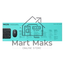 Комплект клавиатура+мышь Logitech Wireless Combo MK250 Compact беспроводной, Bluetooth, 1000 DPI, чёрный