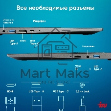 Ноутбук iRU Tactio 14ALH 14