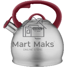 Чайник 3,0 л Rondell RDS-1825 Eletto
