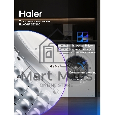Стиральная машина Haier HW60-BP12929AE белый, загрузка фронтальная 6 кг, 1200 об/мин, класс: А+++