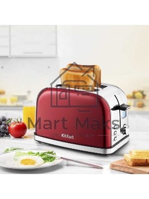 Тостер Kitfort КТ-2036-1 / Мощность: 800-950 Вт.Емкость: 2 тоста одновременно,красный.