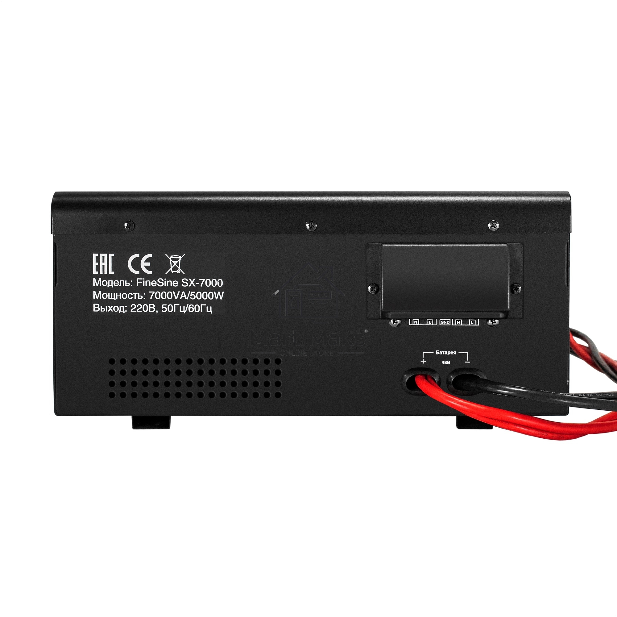 Комплект ИБП EX296005RUS + батарея 65Aч EX282982RUS 4шт (инвертор, синус, для котла, настенный) ExeGate FineSine SX-7000.LCD.AVR.2SH.T <7000VA/5000W, чистая синусоида, цветной LCD-дисплей, AVR, 2*Schuko+клеммы, линейно-интерактивный, крепление настенное, 