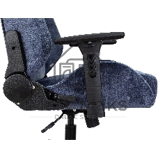 Кресло Knight N1 Fabric синий, ткань, 120 кг, механизм качания