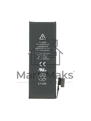 Аккумуляторная батарея для Apple iPhone 5 3,8V 5.45Wh