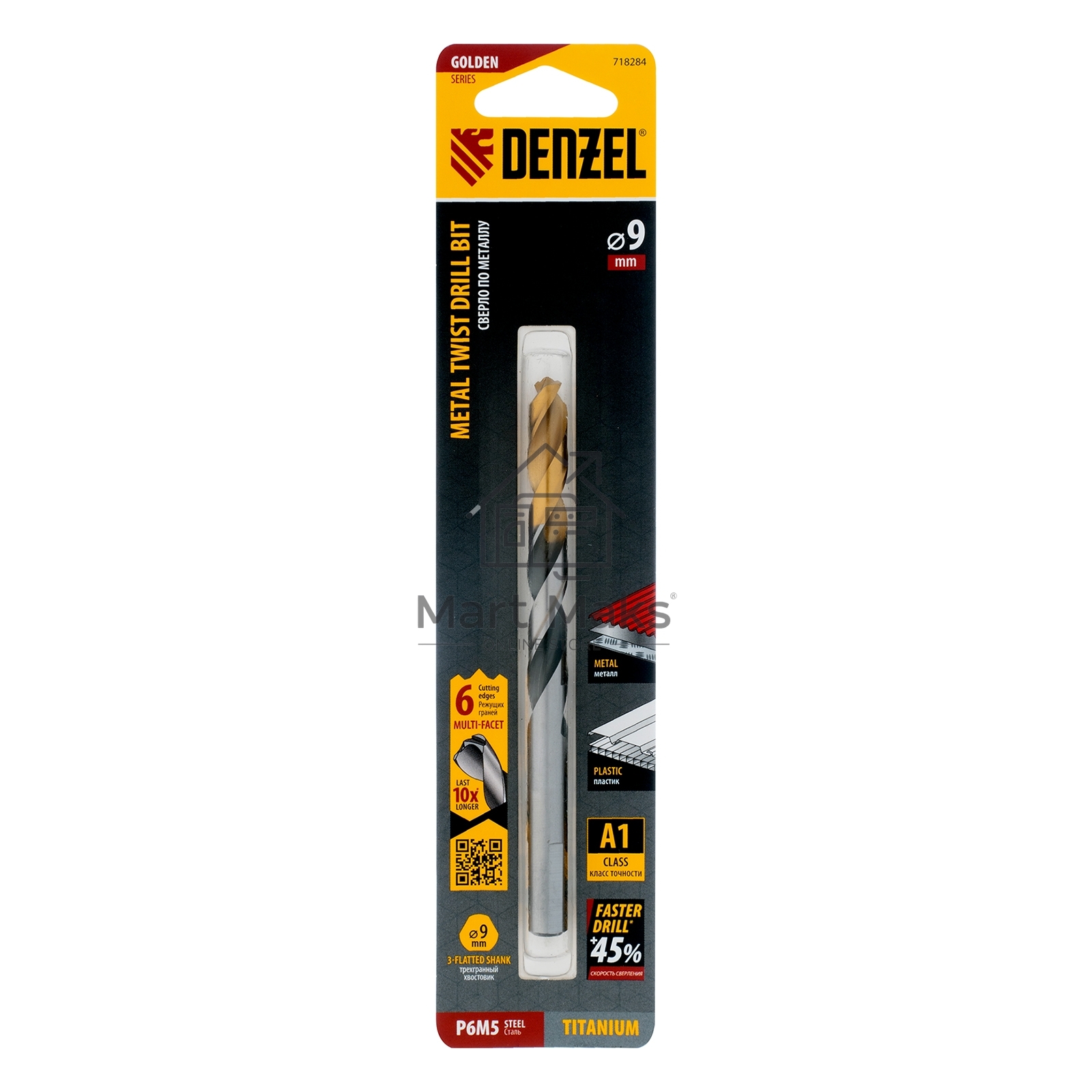 Сверло спиральное по металлу 9 x 125мм, Р6М5, Golden Tip, многогранная заточка Denzel