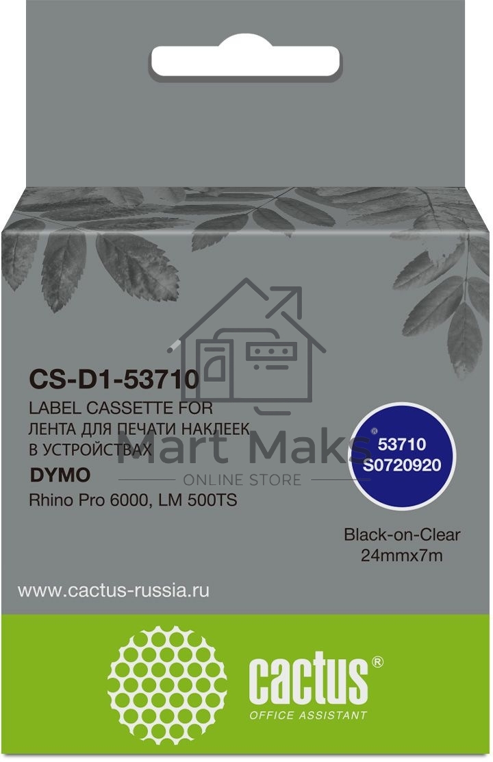 Картридж ленточный Cactus CS-D1-53710 24мм, черный шрифт, прозрачный фон, 7м для DYMO Rhino Pro 6000, LM 500TS