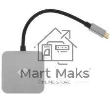 Стыковочная станция Digma DS-741UC GS