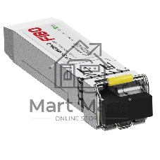 Трансивер FIBO FT-S1-W5520LD SFP модуль WDM, 1.25G, 20 км, TX 1550 нм, RX 1310 нм, LC, DDM