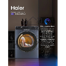 Сушильная машина Haier HD100-A3397SU1 кл.энер.:A+++ макс.загр.:10кг серый (CF0J50E00RU)