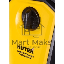 Минимойка Huter W195-PW SMART PROFESSIONAL 2500Вт (70/8/54)