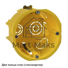 Коробка установочная для полых стен 68(65)х45 SchE IMT35150