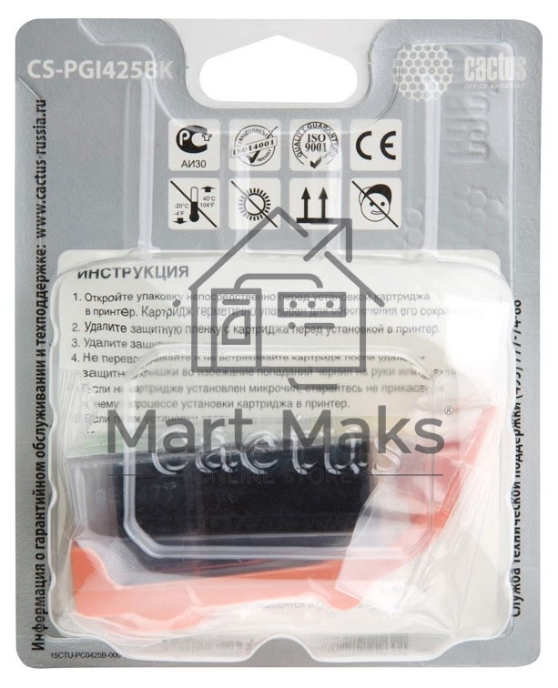 Картридж струйный Cactus CS-PGI425BK черный (16 мл) для Canon Pixma iP4840/MG5140/5240/6140/8140/MX884
