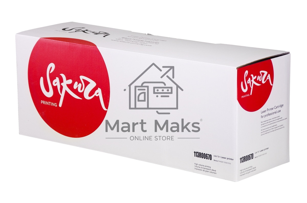 Фотобарабан Sakura 113R00670 для Xerox Phaser 5500/5550, 60 000 к.