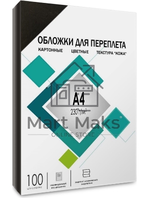 Обложки для переплета Heleos A4 230г/м2 черный (100шт) CCA4B