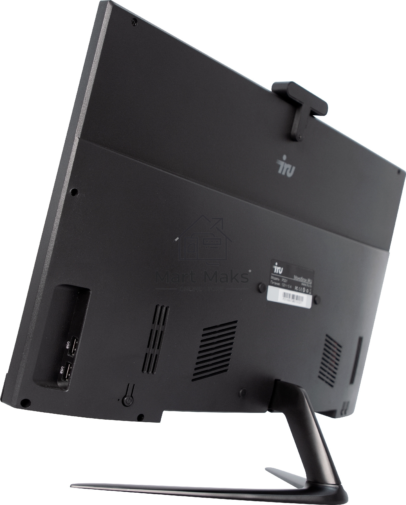 Моноблок IRU Office 23IH5P 23.8