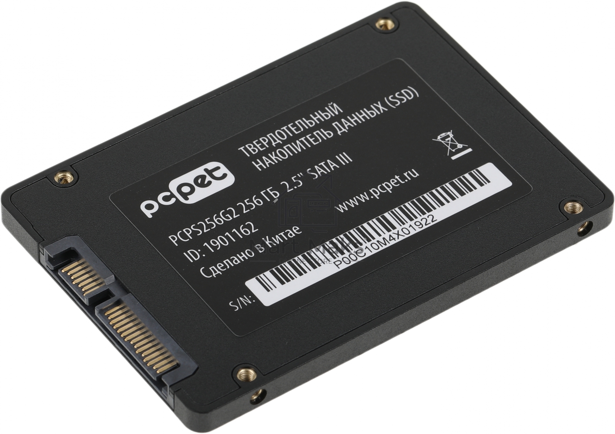 Накопитель SSD PC PET PCPS256G2, 256GB, SATA-III, 2.5