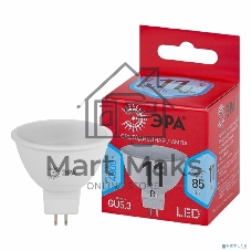 Лампа светодиодная ЭРА RED LINE LED MR16-11W-840-GU5.3 R GU5.3 11 Вт софит нейтральный белый свет