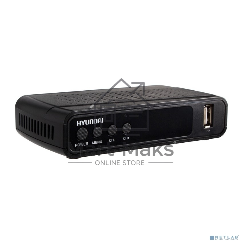Цифровой TV ресивер HYUNDAI H-DVB520 черный