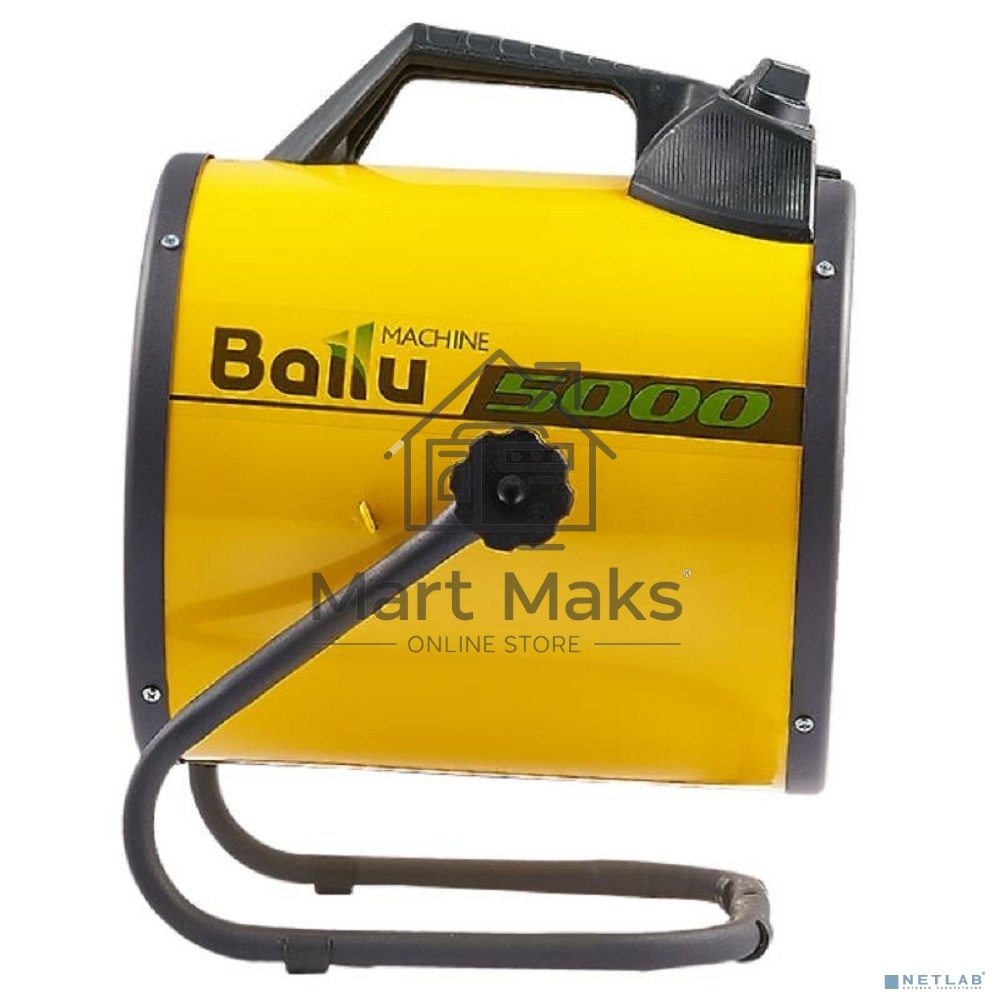 Тепловая пушка Ballu BHP-P2-5