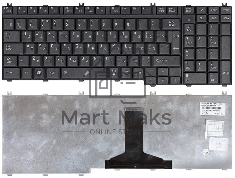 Клавиатура для ноутбука Toshiba Satellite A500 A505 L350 L355 L500 L505 L550 P200 черная матовая
