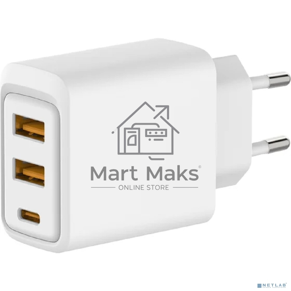 Сетевое зарядное устройство с двумя портами USB-A и одним портом USB-C, 10Вт Rexant