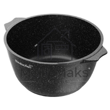 Казан Мечта 42802И Гранит черный Induction Pro 2 л
