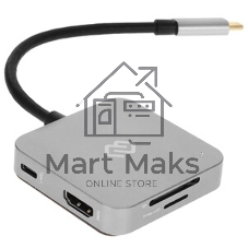 Стыковочная станция Digma DS-741UC GS