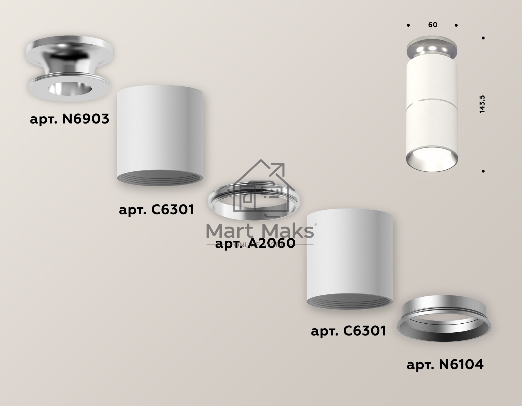 Светильник Ambrella Light XS6301240 SWH/PSL белый песок/серебро полированное MR16 GU5.3 (N6903, C6301, A2060, N6104)