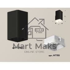 Светильник Ambrella Light XS7821021 SBK/FR черный песок/белый матовый MR16 GU5.3 (C7821, N7755)