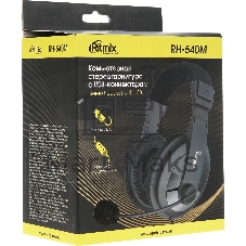 Гарнитура Ritmix RH-540M чёрный, проводная, USB