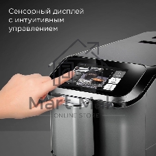 Кофемашина автоматическая Redmond CM707 серый, исп. кофе - зерновой, 1.5 л, 1350 Вт, 19 бар