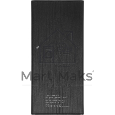 Портативный аккумулятор Cactus CS-PBFSKA-30000 30000mAh 22.5W 4.5A USB-A/USB-C черный