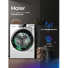 Стиральная машина Haier HW60-BP12929AE белый, загрузка фронтальная 6 кг, 1200 об/мин, класс: А+++