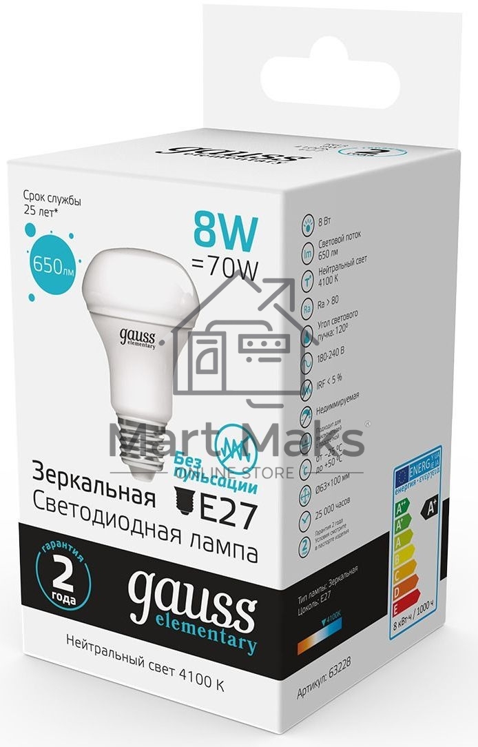 Лампа светодиодная Gauss Elementary 63228 8Вт цок.:E27 рефлек. 220B 4100K св.свеч.бел.нейт. (упак.:10шт)