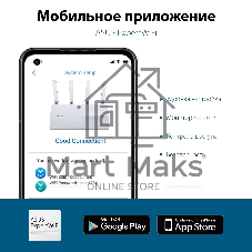 Межсетевой экран Asus EBR63 AX3000 10/100/1000BASE-TX белый