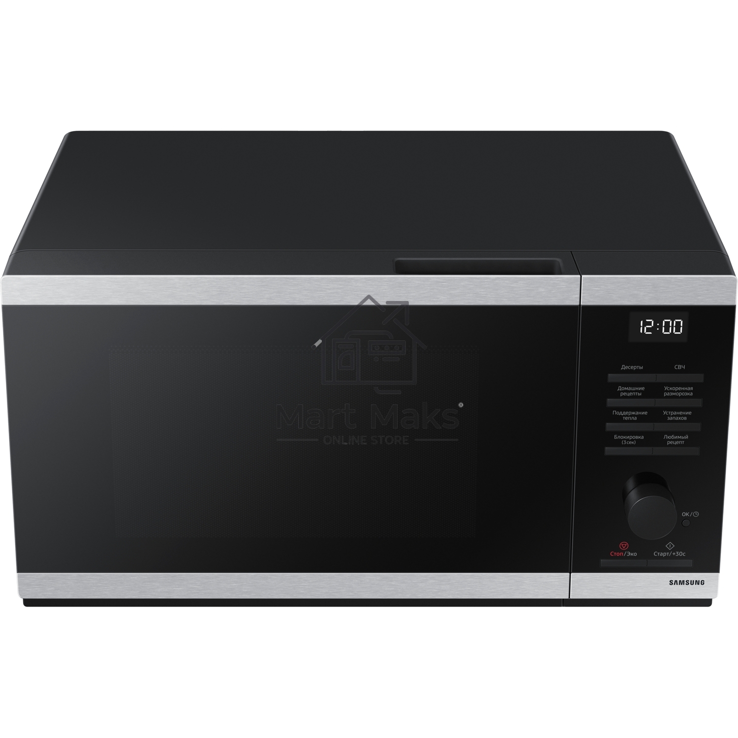 Микроволновая печь Samsung MS23DG4504ATBW нержавеющая сталь/черный, 23 л, 800 Вт, переключатели - сенсор/поворотный механизм