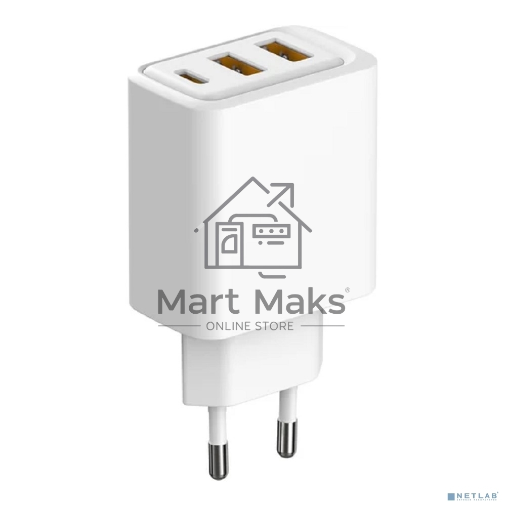 Сетевое зарядное устройство с двумя портами USB-A и одним портом USB-C, 10Вт Rexant