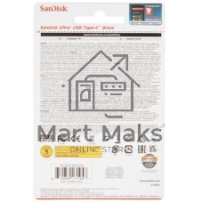 Флешка USB Sandisk CZ460 Ultra (SDCZ460-256G-G46), 256Gb, USB 3.1 Type-C, R/W 150/30, черный