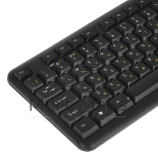 Клавиатура проводная ExeGate LY-331L5 (EX286178RUS), USB, черный