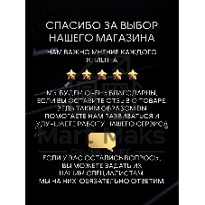 Врезной в мойку дозатор Savol S-ZY002