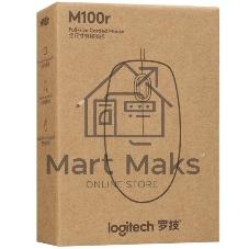 Мышь проводная Logitech M100/100R DARK/GREY (темно-серая/черная), 1000 dpi, USB, кнопки - 3