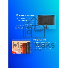 Монитор 24.5
