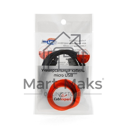 Кабель Gembird USB 2.0 Cablexpert CC-mUSB2bk1m, AM/microBM 5P, 1м, нейлоновая оплетка, алюминиевые разъемы, черный, пакет