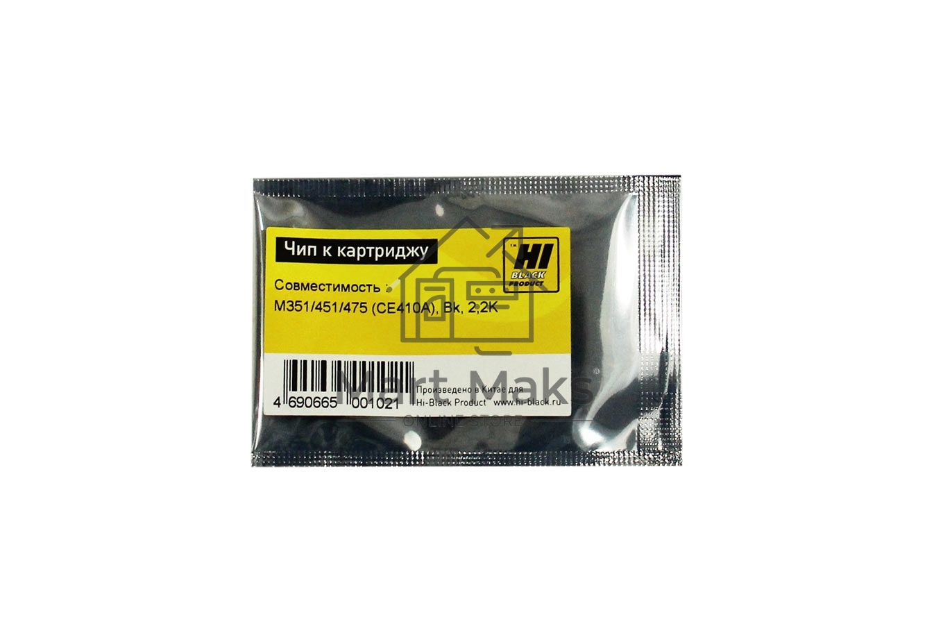 Чип Hi-Black к картриджу HP CLJ enterprise M351/451/475 new, BK, 2,2K