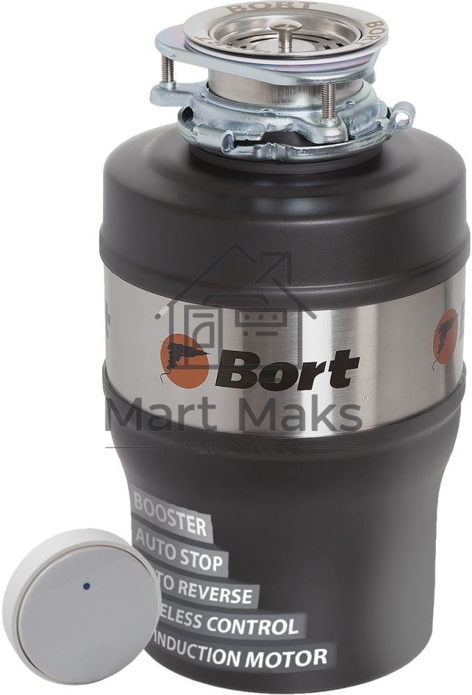 Измельчитель пищевых отходов Bort Alligator Max, 560 Вт., объём 1 600 мл., ПДУ
