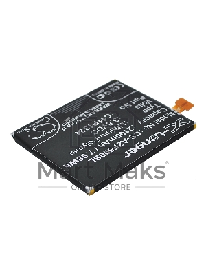 Аккумулятор CameronSino CS-AZF500SL C11P1324 для Asus ZenFone 5 A501CG 3.8V / 2100mAh / 7.98Wh