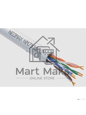 Кабель NEOMAX NM710002 U/UTP cat.5e 4x2x0.52, 24 AWG, медь, внутренний, PVC, 305м, серый